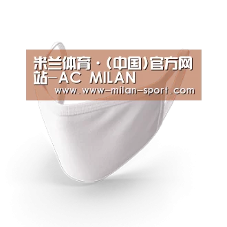 活性炭一次性口罩