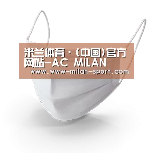 活性炭一次性口罩