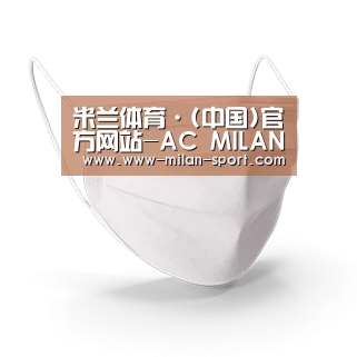 活性炭一次性口罩